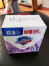 舒肤佳香皂 薰衣草115g*3块皂 99.9%除菌 洗澡沐浴皂肥皂  新旧包装随机 实拍图