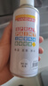 三和 普通自喷漆手喷漆变色龙 工业防腐漆 金属防锈漆 汽车轮毂改色划痕修复自动喷漆 350ml NO.40白色 实拍图
