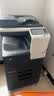 KONICA MINOLTAbizhub C226 大型打印机多功能彩色复合机一体机（打印 复印 扫描）网络双面打印C7222同款 7英寸触屏+双面打印（赠小白盒-无线/手机打印） 套餐二：主机+自动双面翻转输稿器（70页自动进稿） 实拍图