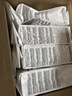 pidan猫砂 纯豆腐猫砂2.4kg*4包强力吸臭不易带出 可冲厕所非膨润土砂 实拍图
