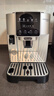德龙（Delonghi）咖啡机全自动意式家用 15Bar泵压现磨美式豆粉两用 13档研磨 自动奶泡 原装进口S3升级版 S8 Latte 触控操作 一键式菜单 温度调节 大容量水箱 实拍图