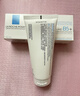 理肤泉【黄子弘凡同款】B5霜40ml+喷雾50ml*2套装保湿面霜母亲节礼物 实拍图
