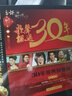 正版唱片 8090后经典老歌流行歌曲精选金曲珍藏 汽车载cd碟片音乐无损音质高品质黑胶10CD光盘歌碟 实拍图