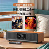 山水（SANSUI）N10高音质无线蓝牙音箱低音炮家用便携hifi桌面迷你小音响插卡音箱电脑大功率桌面音响功放一体机 实拍图