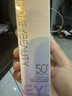 透蜜美白防晒霜隔离霜妆前乳打底遮瑕提亮素颜霜女SPF50+紫色30g*2 实拍图