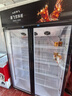 新飞 （Frestec）展示柜冷藏保鲜柜酒水饮料冰柜双开门冷藏柜酒店冷藏保鲜柜超市直冷玻璃门风冷无霜冰箱立式冷柜 大双门黑红上机900L【4D风冷无霜】1.2米 实拍图
