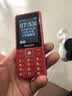 飞利浦（PHILIPS）E536 老年人手机4G全网通新款老年机超长待机大字体大声音中小学生老人专用备用按键功能机 绚丽红 实拍图