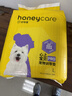 HONEYCARE好命家 好命天生宠物尿垫 训导PRO防漏尿布 加厚厕所垫L码  实拍图