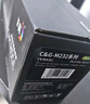 彩格适用惠普M232dw硒鼓HP LaserJet MFP M232dwc黑白激光打印机硒鼓W1370X墨盒M232dwc硒鼓137a硒鼓 实拍图