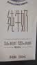 京呈CF218A适用惠普 m132nw硒鼓 m132snw打印机硒鼓m104w碳粉盒m104a m132a粉盒M132FN M132FW M132fp带芯片 实拍图