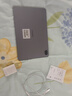 HUAWEI MatePad SE 11英寸华为平板电脑高刷护眼大屏 影音娱乐学生学习平板8+256GB WiFi 星云灰 实拍图