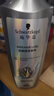 施华蔻（Schwarzkopf）防脱固发洗发露400ml  控油防脱发 固发防断发掉发女士新老包装 实拍图