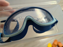 361°儿童泳镜男女童高清防水防雾大框游泳眼镜专业游泳训练儿童护目镜 实拍图