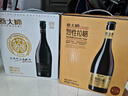 燕大师13°P比利时小麦啤酒750ml*6瓶原浆纯麦整箱聚会送礼礼盒踏春送礼 实拍图
