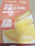 十月稻田 五常黄糯玉米粒(中粒)  2斤 玉米碴粥 玉米糁 玉米渣 免浸泡 实拍图