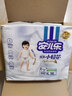 安儿乐（Anerle）小轻芯纸尿裤XL70片(12-17kg) 超薄透气【品牌直供 安心品质】 实拍图