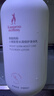 袋鼠妈妈小麦身体乳春夏换季滋润保湿乳液乳霜润肤专用护肤品300g敏肌可用 实拍图