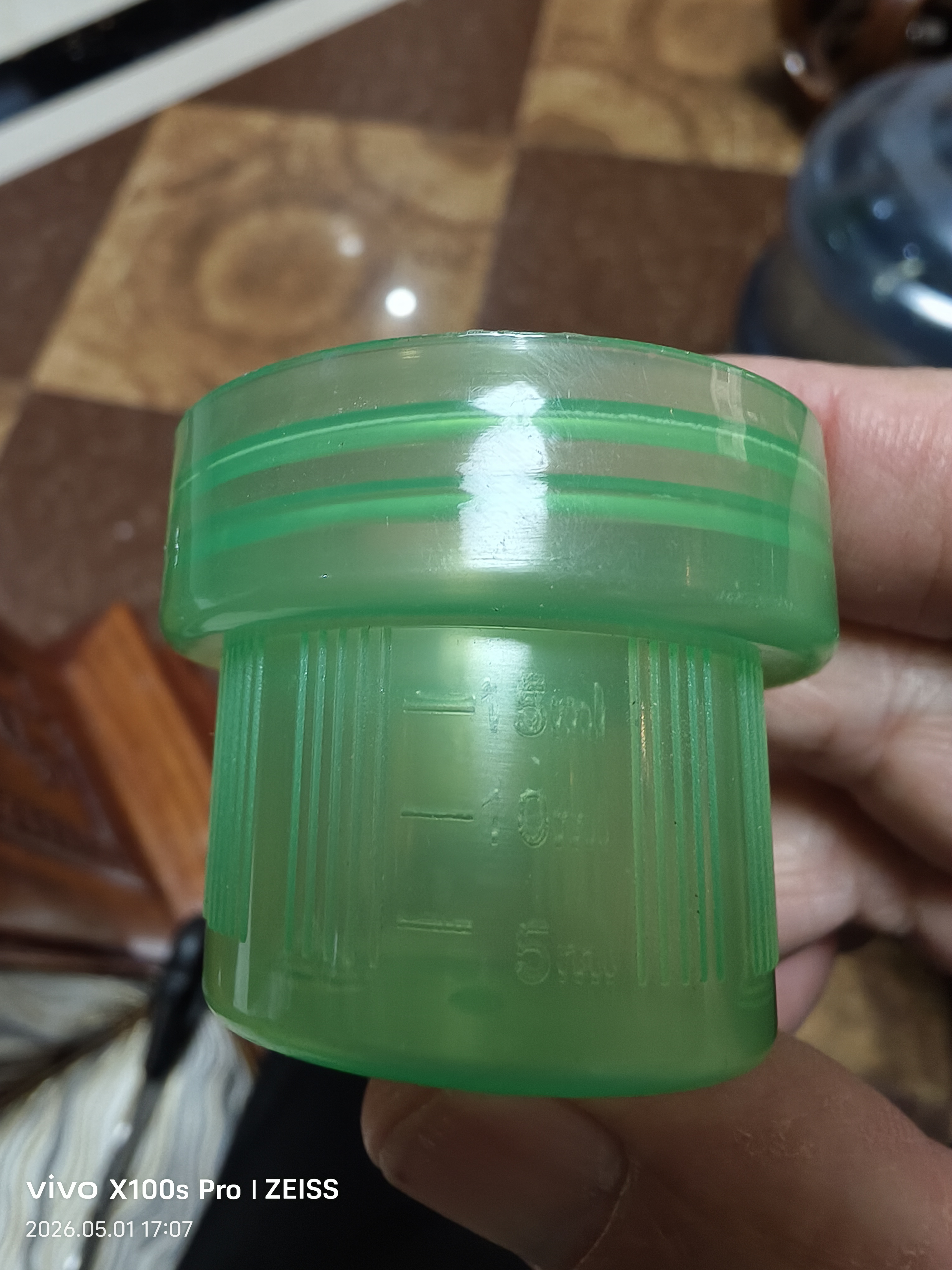 植物营养液通用型家用盆栽发财树富贵竹绿萝水培花卉绿植蔬菜肥料 通用营养液500ml×2瓶 实拍图