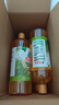 水卫士地板清洁剂1kg*4瓶 婴宠家庭适用 拖地木地板瓷砖扫地机去污速干 实拍图