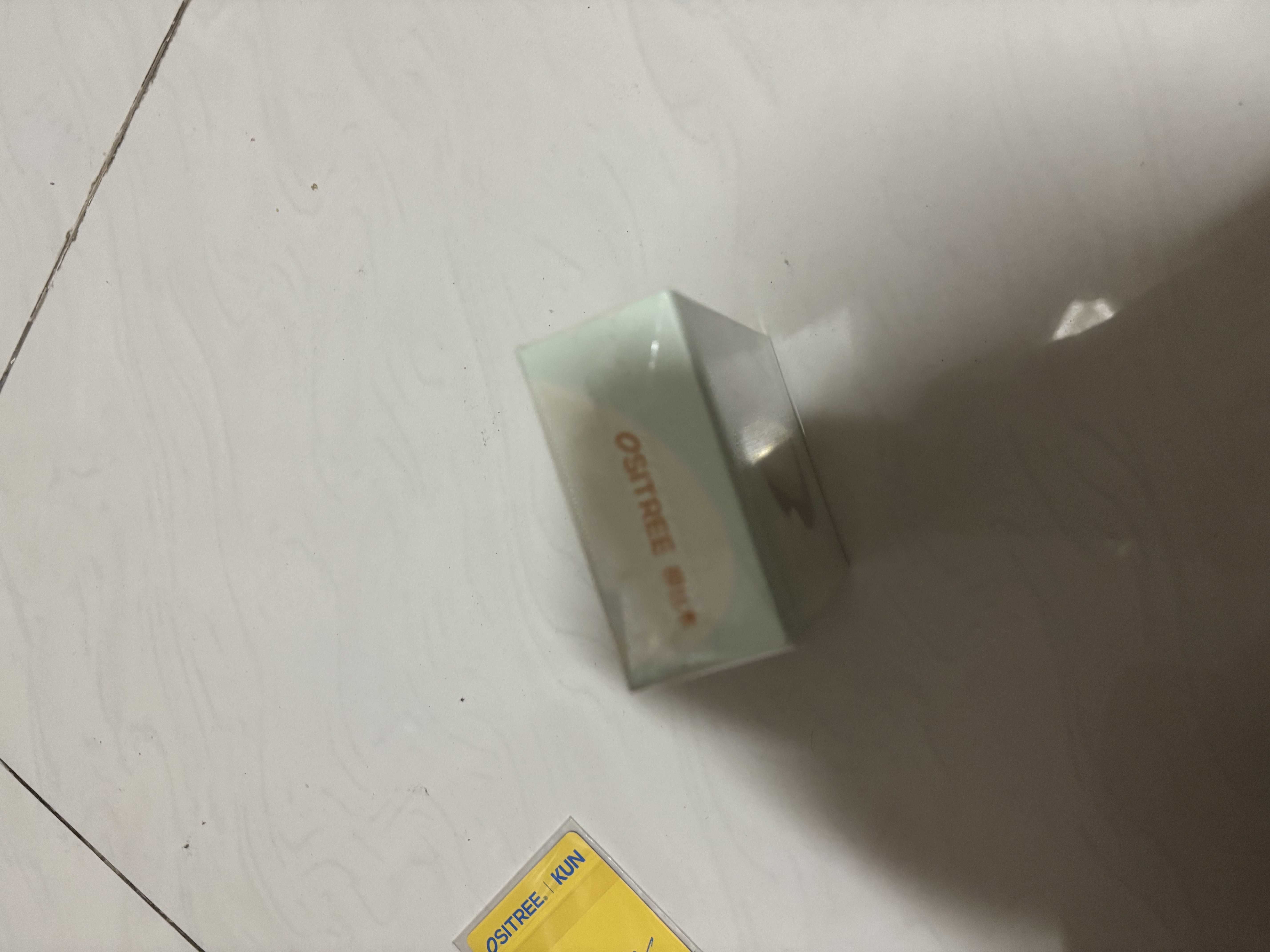 柳丝木（Ositree）【蔡徐坤同款】蓓护温和防晒霜喷雾高倍SPF50+敏肌通勤50g*2 实拍图