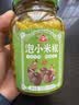 川珍泡小米辣368g 瓶装泡野山椒小米辣椒泡椒下饭炒菜泡风爪调料泡菜 实拍图