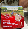 爷爷的农场婴幼儿强化铁猪肝粉40g 宝宝辅食配料调味拌饭料6个月以上补铁 实拍图