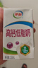 伊利【新鲜日期】高钙低脂牛奶 250ml*21盒 加25%钙早餐高钙奶 礼盒装 实拍图