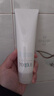 芙丽芳丝（Freeplus）洗面奶男女士氨基酸洁面乳150g 实拍图