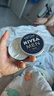 妮维雅（NIVEA）男士【清爽不油腻】润肤霜75ml秋冬季干皮保湿面霜护肤生日礼物 实拍图