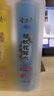 隆力奇驱蚊花露水喷雾止痒套装液195ml+牛黄195ml［预防基孔肯雅热］ 实拍图