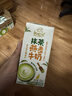 伊利【新鲜日期】谷粒多抹茶燕麦牛奶整箱 200ml*12盒 礼盒装 实拍图