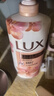 力士（LUX）(LUX)沐浴露 莹润桃花香 淡雅香氛 娇肤香氛沐浴乳1000g留香 实拍图