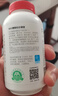 养生堂天然维生素C70片 补充vc针叶樱桃 增强免疫力全家常备蓝帽认证 实拍图
