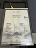 科大讯飞智能办公本Air 2 Pro星光金-水墨蓝 8.2英寸电子书阅读器墨水屏平板电脑 电纸书笔记本 语音转文字 实拍图