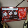 隅田川进口胶囊咖啡 原味鲜萃13倍浓缩可冷萃黑咖啡液 10g*8颗装 实拍图
