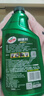 龟牌（Turtle Wax）纳米汽车镀膜剂车漆镀膜封釉液体上光汽车用品TC-123005 实拍图