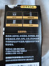 传应南孚石墨烯CR2032纽扣电池5粒3V锂电池适用大众奥迪宝马等汽车钥匙遥控器小米盒子耳温枪等cr2032 实拍图