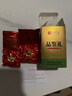 传奇会乌龙茶安溪铁观音特级清香型16.8g轻火盒装品鉴茶叶自己喝 实拍图