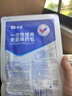 振德（ZHENDE）一次性使用无菌换药包 碘伏棉球清创医用家用护理包急救包 实拍图