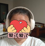 漫步者（EDIFIER）W820NB双金标版 头戴式主动降噪蓝牙耳机 手机电脑笔记本耳机 云岩白  实拍图