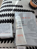雅漾（Avene）【王安宇推荐】专研舒缓修护面膜100ml 芙蓉蜜免洗涂抹面膜礼物 实拍图