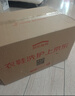 京东洗衣服务衣鞋任洗6件上门取送 干洗服务水洗去渍熨烫杀菌 实拍图