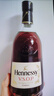 轩尼诗（Hennessy）VSOP 干邑白兰地法国进口洋酒700ml 焕新上市礼盒洋酒 礼物 送礼 实拍图