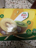 佳沛（zespri）新西兰阳光金奇异果16粒礼盒经典果单果 88-103g  猕猴桃水果礼盒 实拍图