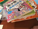 【限量亲签版】爆笑米小圈第二辑（套装共3册）随书附赠米小圈动动本 6-12岁专为小学生打造的幽默漫画书 签名版随机发货 实拍图