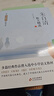 朱自清散文精选 当代名家散文经典书系青少版  背影+匆匆+春+荷塘月色等多篇经典作品曾入选中小学语文教材 实拍图