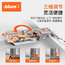 百隆（BLUM）奥地利进口CLIP100°全盖快装铰链冷轧钢橱柜衣柜门铰链2只套装 实拍图