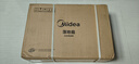 美的（Midea） 电风扇 家用风扇7叶落地扇立式轻音节能大风量电扇台扇迷你扇台立两用转页扇空气循环扇安静低音 语音遥控丨4段高度 3重飓风·SAI30AN 家用落地扇 实拍图