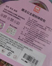 奕思瑞儿童化妆玩具女孩3-6-10岁公主化妆包安静书4岁5岁小女童生日礼物 实拍图
