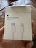 Apple/苹果 type-c转lightning闪电充电线-1米 手机数据线 旗舰店原装苹果iphone14/13promax快充线 实拍图